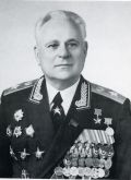 大将 叶·菲·伊万诺夫斯基
