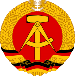 德意志民主共和国国徽