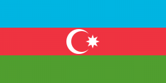 阿塞拜疆共和国国旗
