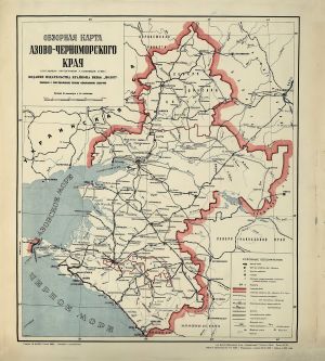 Map of Azovo-chernomorskiy kray.jpg