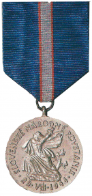 二级斯洛伐克民族起义勋章
