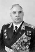 苏联元帅 尼·伊·克雷洛夫