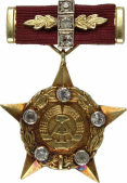 德意志民主共和国英雄金星奖章