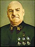 苏联元帅 格·伊·库利克