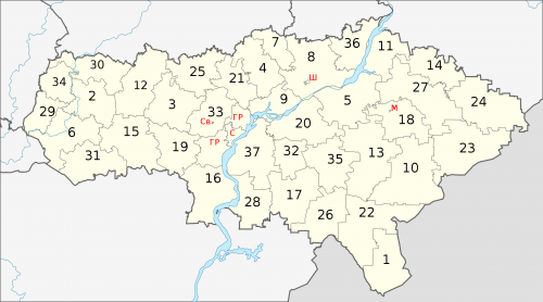 萨拉托夫州行政区划