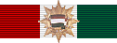 匈牙利人民共和国国旗勋章