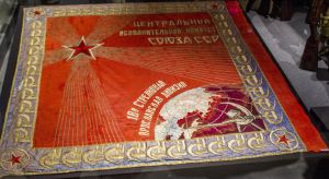 Flag of 18th Yaroslavl Rifle Division.jpg