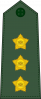 上尉