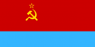 乌克兰苏维埃社会主义共和国国旗