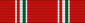 五级匈牙利人民共和国功勋勋章