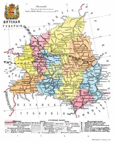 维亚特卡省地图