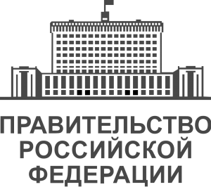 Правительство Российской Федерации.png