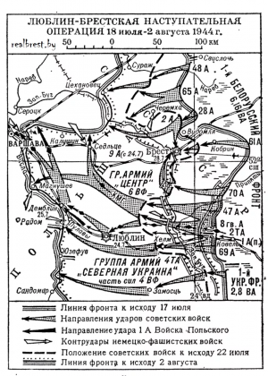 Map of the Lublin-Brest operation.png