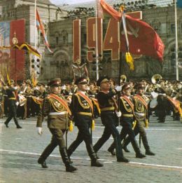 Soviet veterans carry the Victory Banner through Red Square on the Victory Day Parade 1985.jpg
