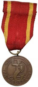 1939—1945年华沙奖章