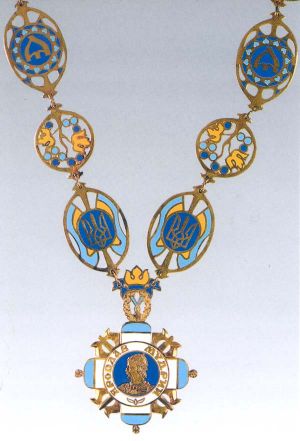 Order of Prince Yaroslav the Wise 1st class.jpg