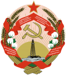 阿塞拜疆苏维埃社会主义共和国国徽