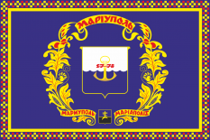 马里乌波尔市旗