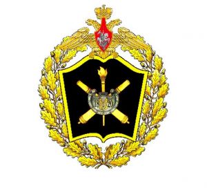 米哈伊洛夫斯基炮兵军事学院
